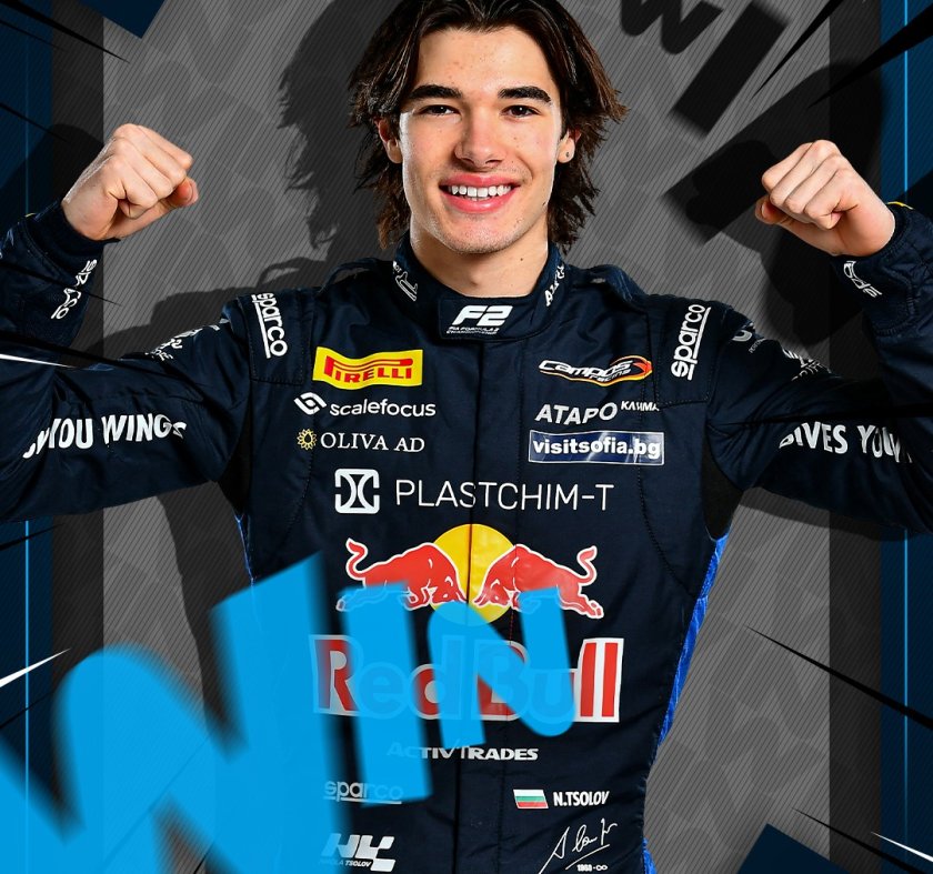 Триумф: Никола Цолов спечели състезанието във Формула 2