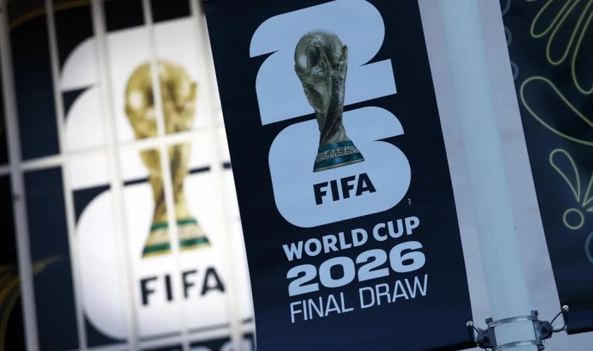 Билетите за откриването на Мондиал 2026 достигат до 50 000 долара
