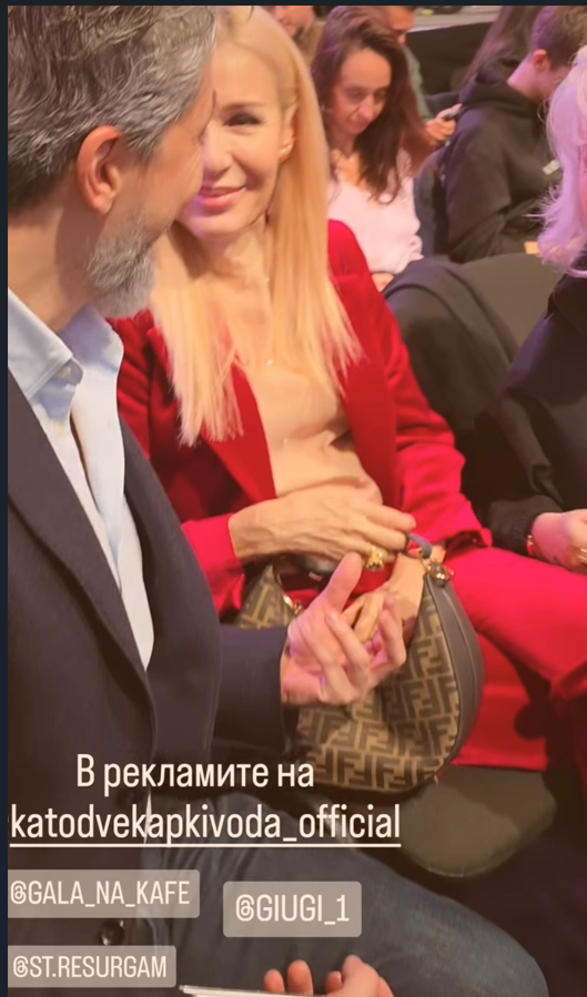 Тв водещата Гала изненада с луксозен аксесоар за близо 3000
