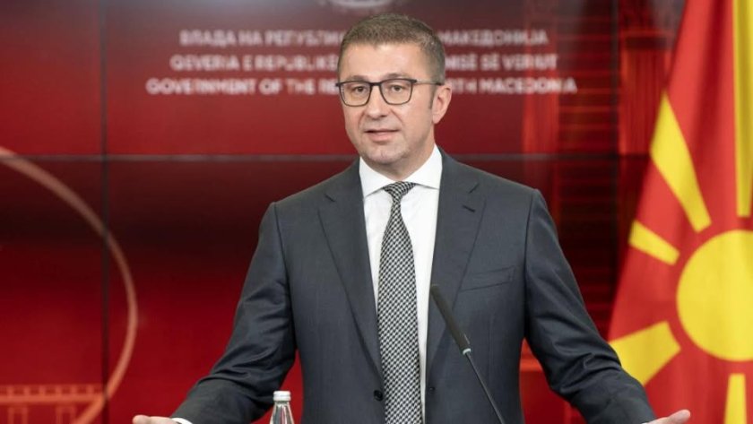 Фондация "Македония": ЕС да обяви партията на премиера Мицкоски за екстремистка