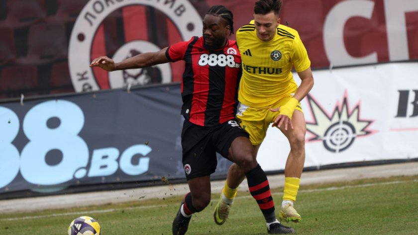 Локо Сф удари десет от Добруджа