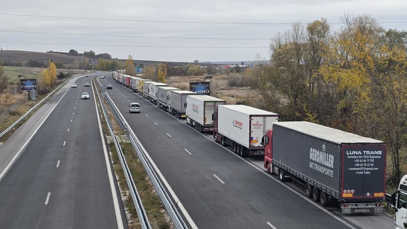 Тапа от камиони на ГКПП &bdquo;Капитан Андреево&ldquo;