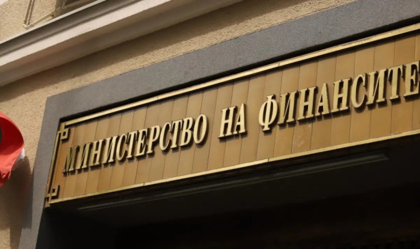 МФ очаква дефицит от &euro;600 милиона