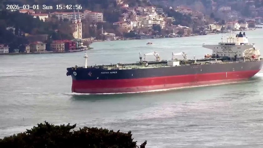 Танкер под гръцки флаг е ударен край пристанище Новоросийск