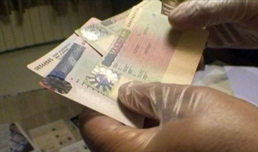 Условни присъди и глоби за иранки, опитали да преминат границата с фалшиви паспорти