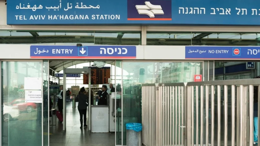 Техеран се хвали: Хакнахме железопътната система на Израел