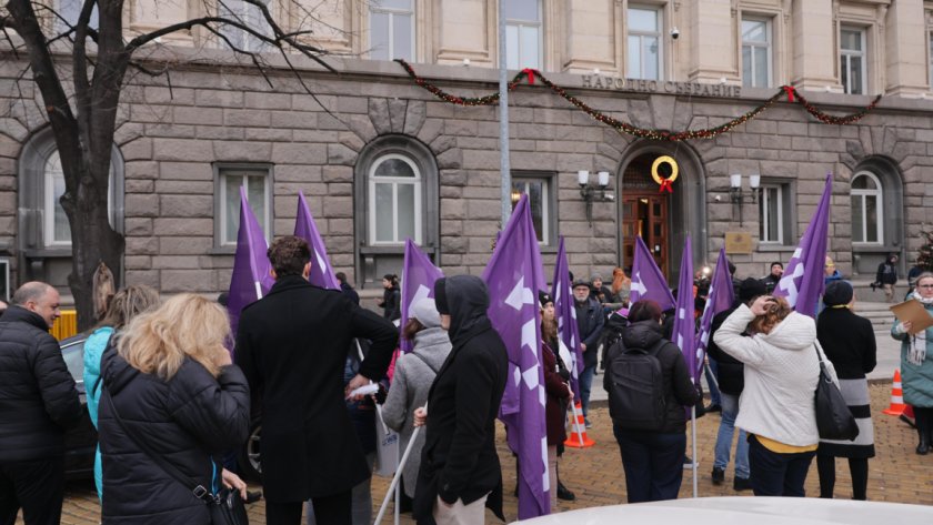 КНСБ отмени утрешната блокада на Прохода на Републиката