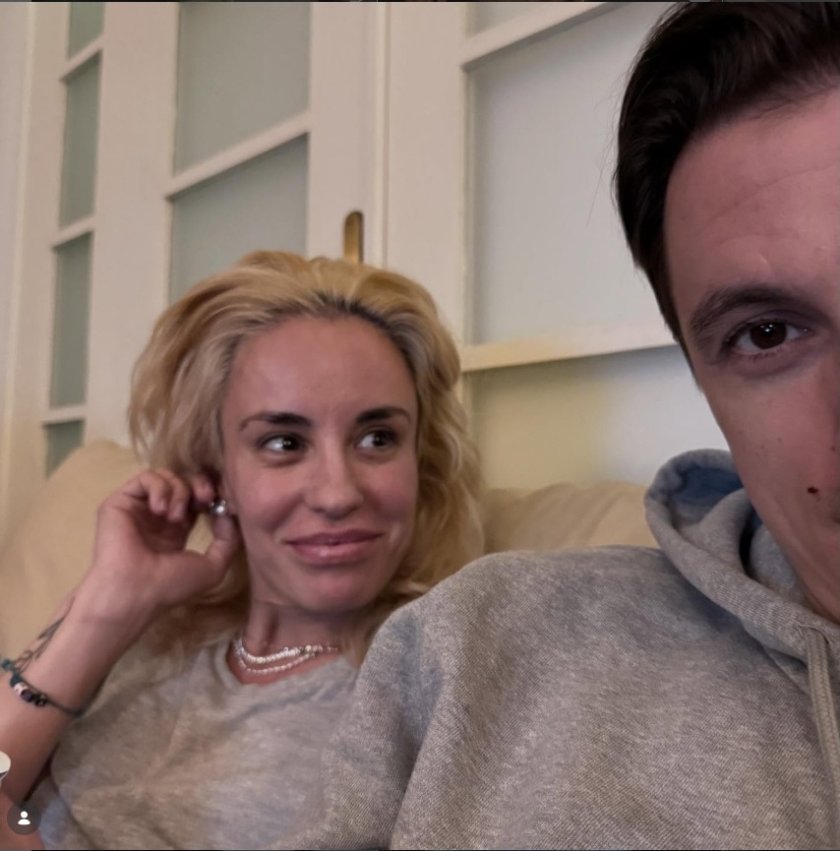 Радина и Пламен се женят