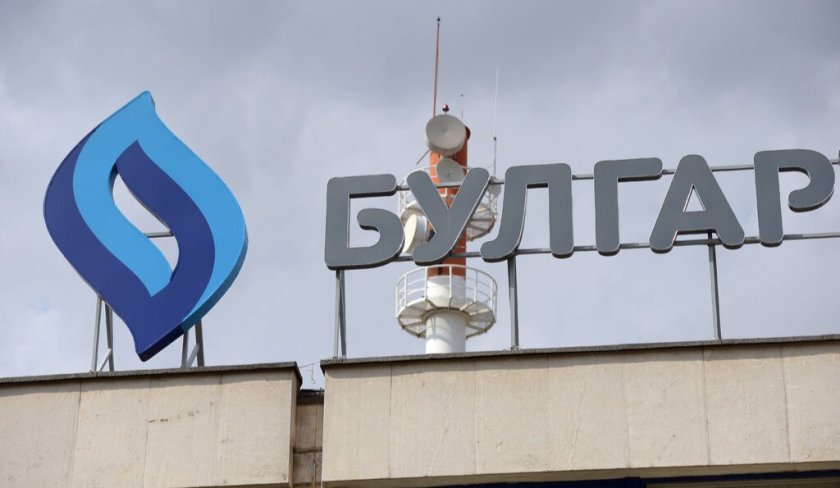 "Булгаргаз" поиска с 5% по-скъп газ през април