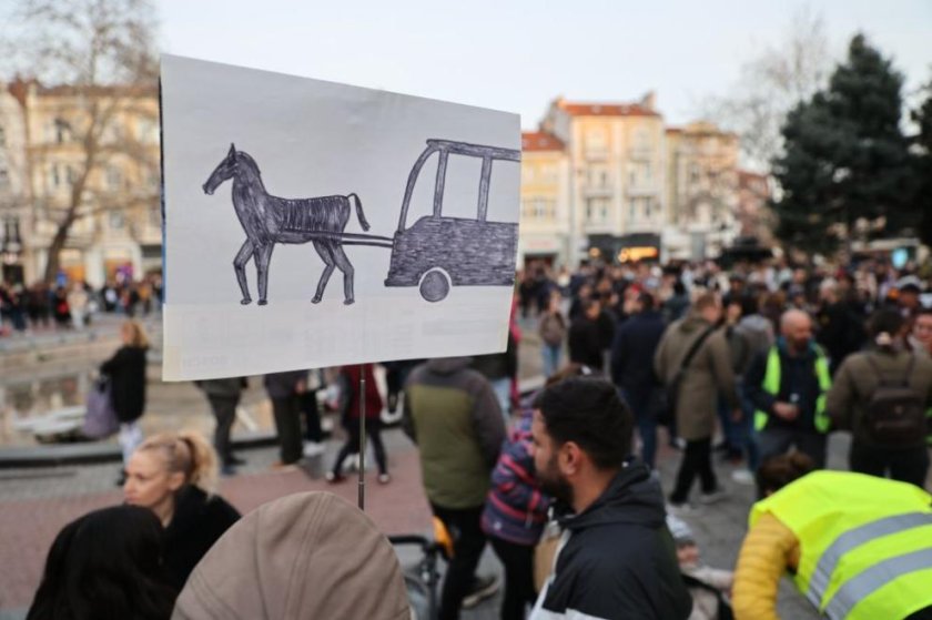 Пловдивчани поискаха на протест по-добър градски транспорт