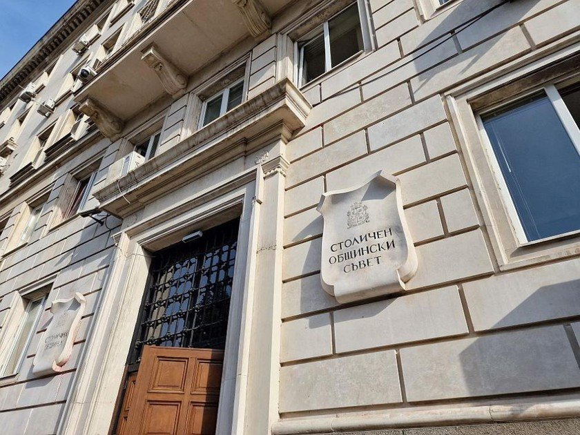 СОС одобри прехвърлянето на знакови имоти към общината (обзор) 