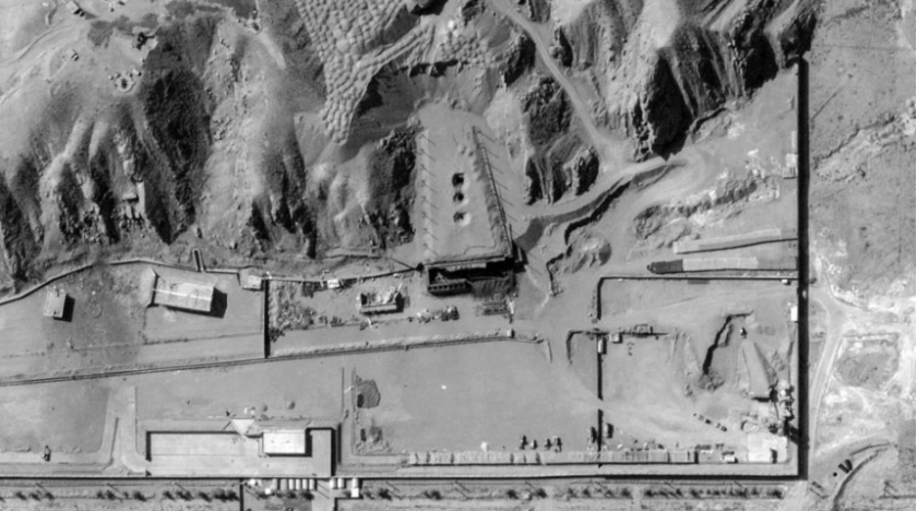 Израел удари ядрен център в Иран