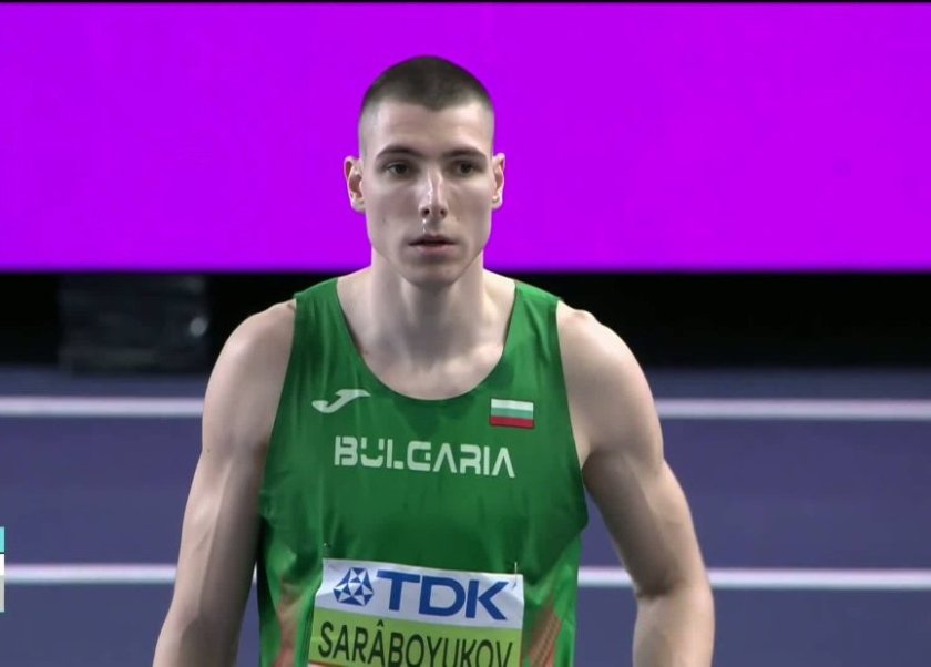 За първи път от 16 години: Медал за България на Световно по лека атлетика