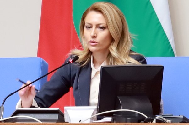 Рая Назарян закри 51-вото Народно събрание