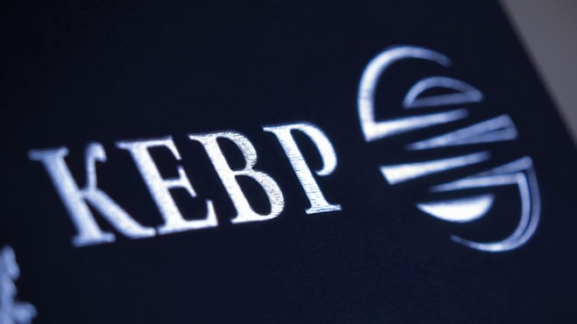 КЕВР глоби "Топлофикация София" за шашми на енергийната борса