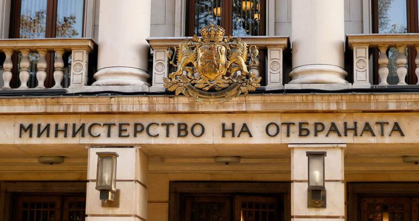 Българските военнослужещи на мисия в Ирак се завърнаха у нас