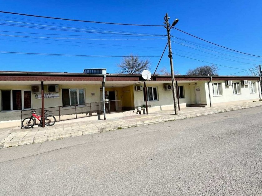 Ремонтират Центъра за временно настаняване в Бургас