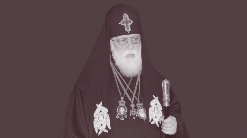 Грузинският патриарх се спомина на 93 години
