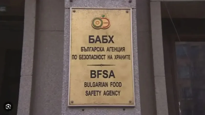 След откритите тонове негодна храна: Очакват се рокади в БАБХ
