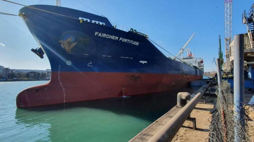 И четвърти кораб със слънчоглед от Аржентина е с пестициди над нормата