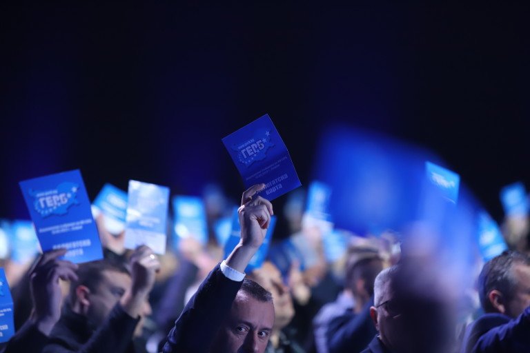 ГЕРБ събира над 1000 делегати за отчетно-изборно събрание 