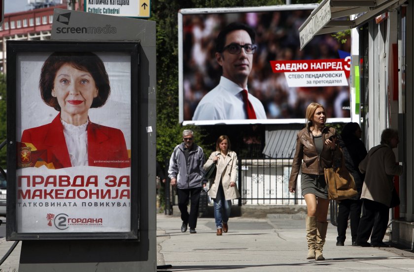 Македония гласува за президент