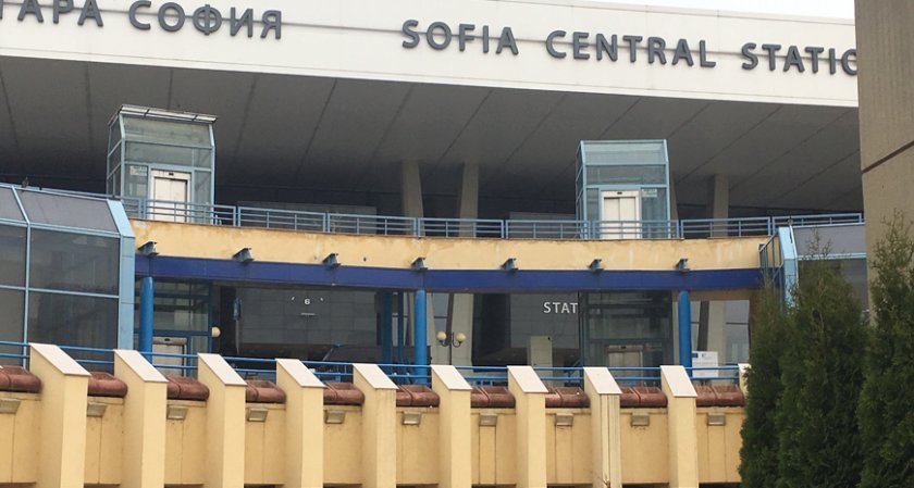 3 години след ремонта за милиони: мизерия на Централна гара