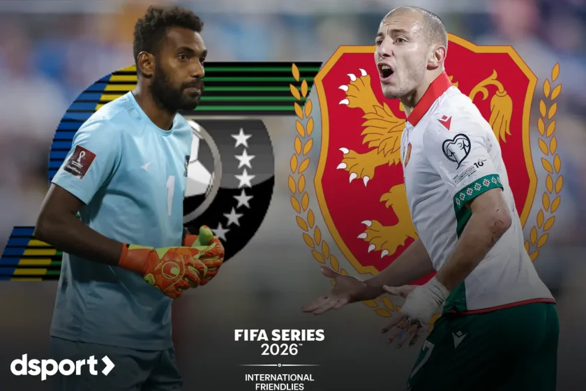 След 4 год.: Отново бихме в две поредни срещи