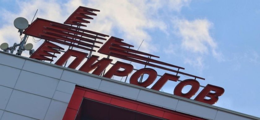 Какво е състоянието пострадалите след нападението в София