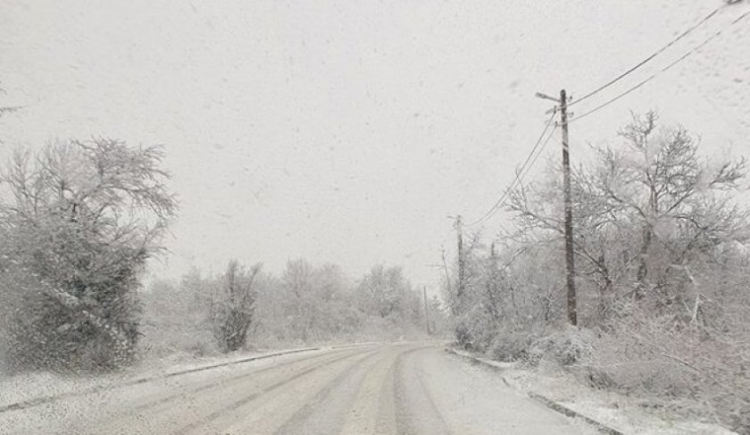 Покрай Перник днес: Забели га... и че се разлизга