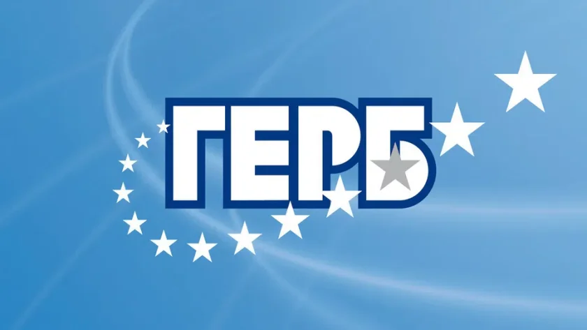 ГЕРБ-СДС включва поколението Z