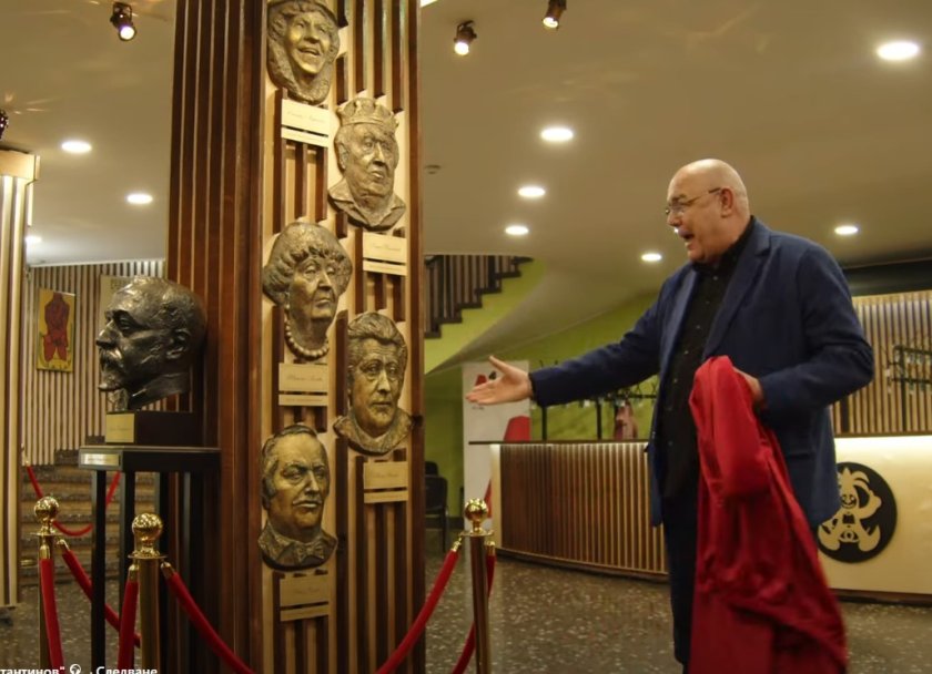 Сложиха маски на още три легенди в Сатирата (ВИДЕО)