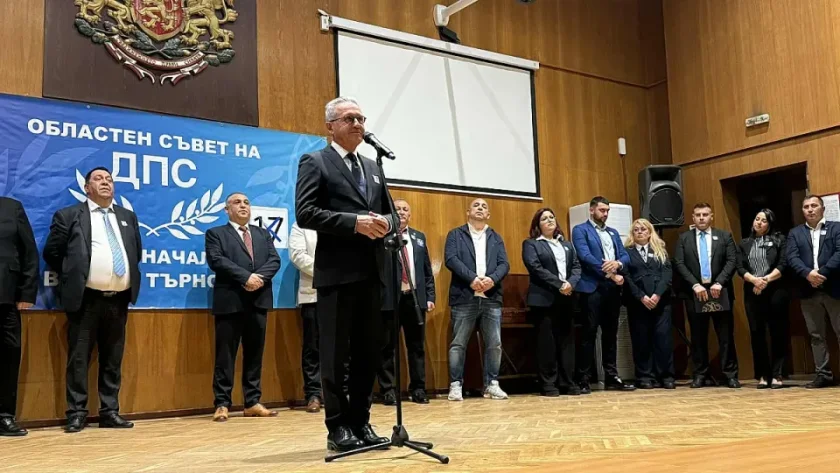 ДПС влиза в изборите с остри критики към управлението (СНИМКИ)