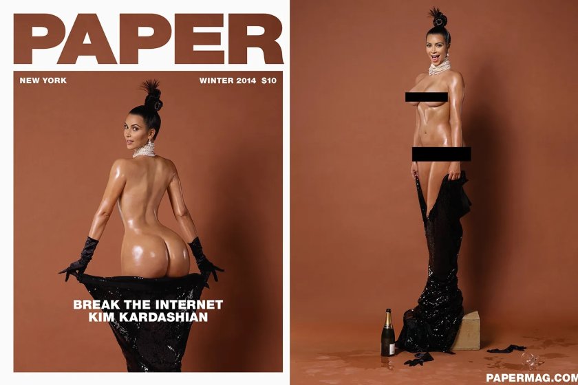 Ким Кардашиян си гримира яката дупара!