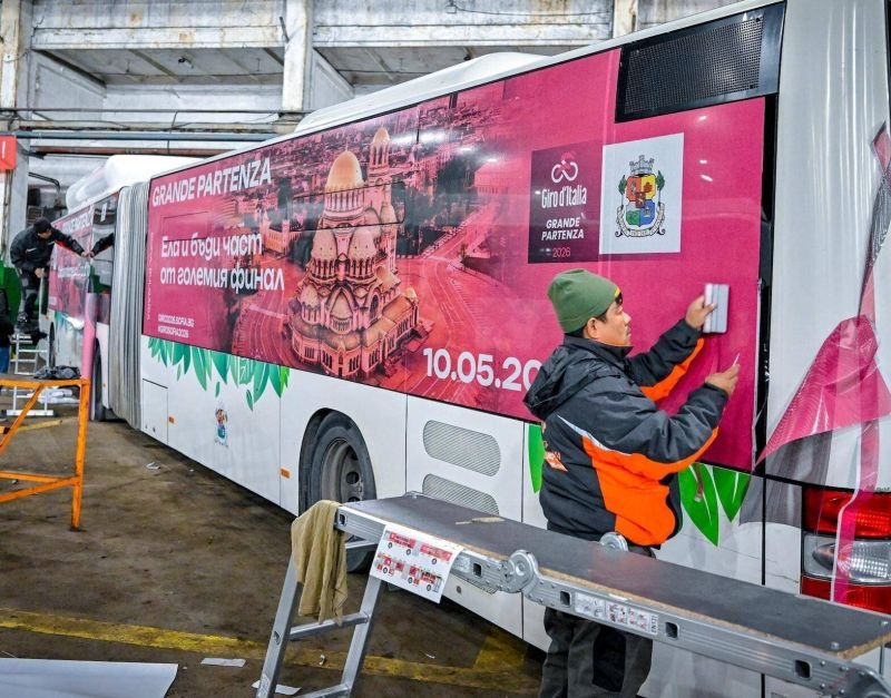 Васил Терзиев: Светът гледа София на 10 май 