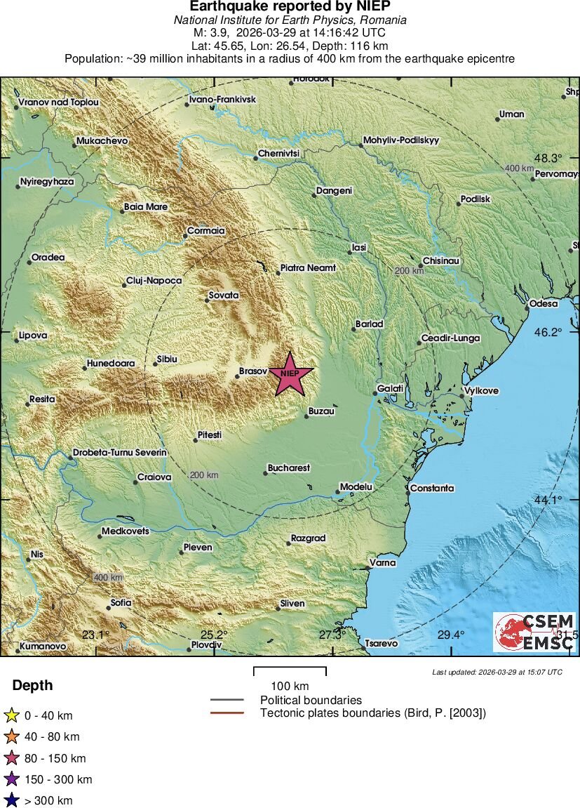 Земетресение разлюля Вранча