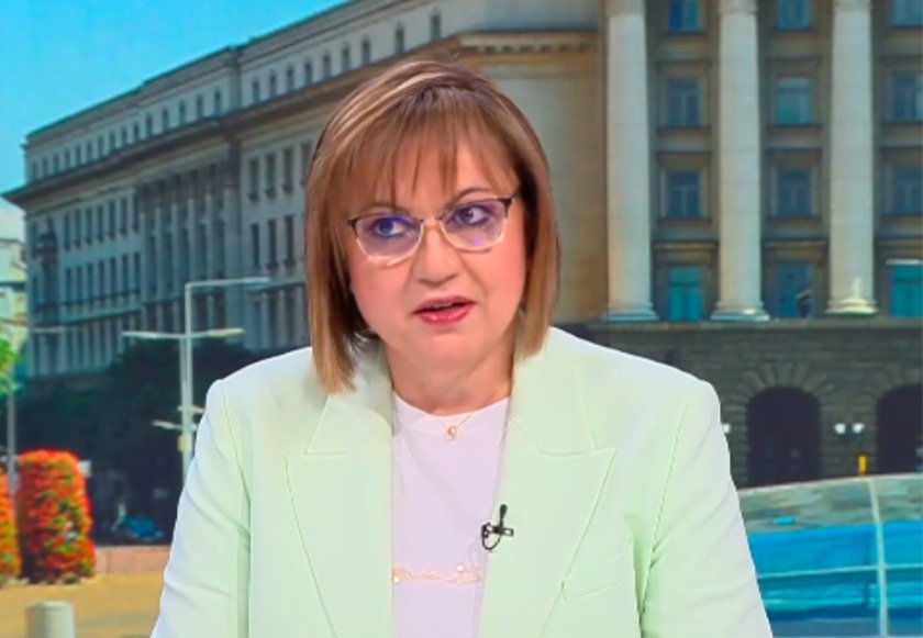 Нинова не завиждала на Радев за кампанията, но се чуди откъде са им парите