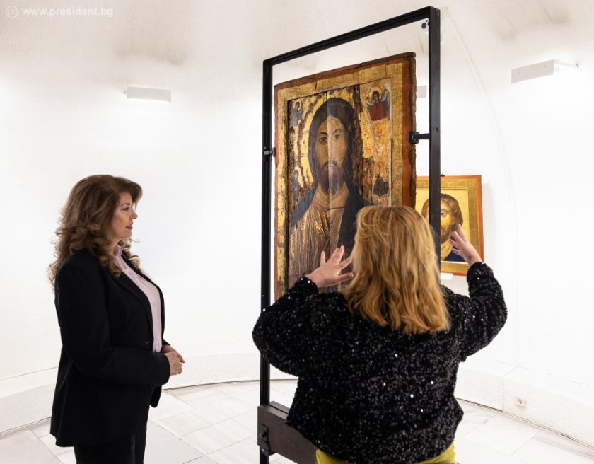 Йотова отбеляза Деня на Тракия 