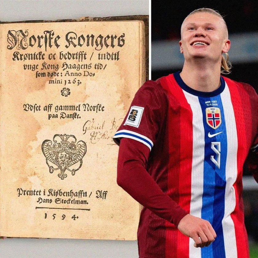 Има пари, угажда си: Ерлинг Холанд си купи книга за... $130 000!