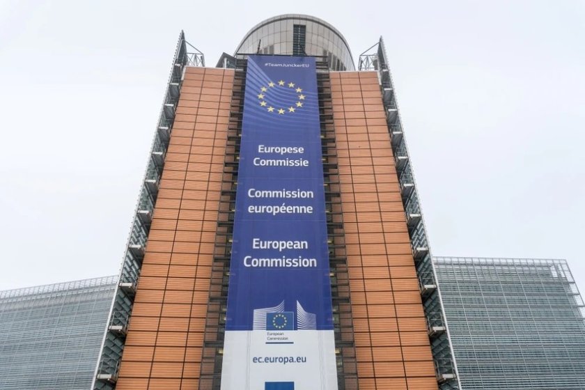 Хакнаха уебсайта на Европейската комисия