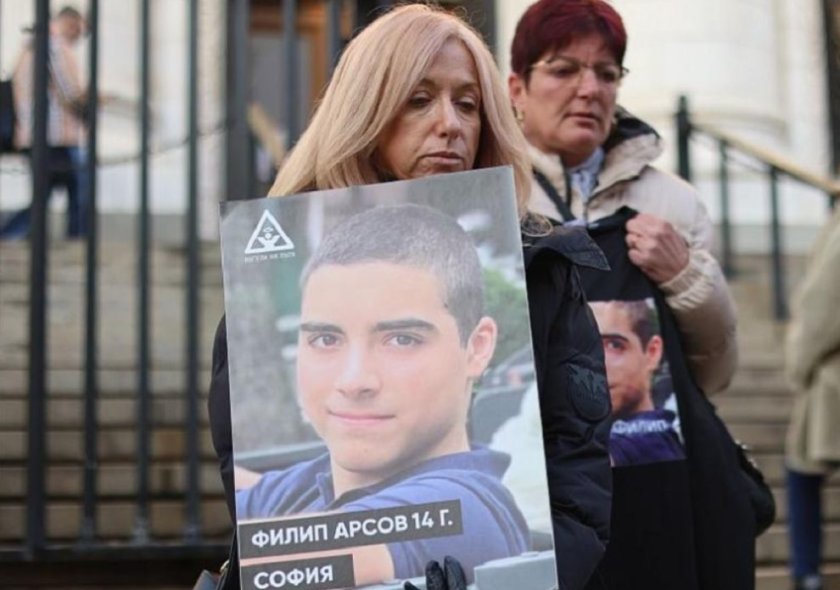 След отвод на съдебния състав: Делото за убития на зебра Филип започна отначало