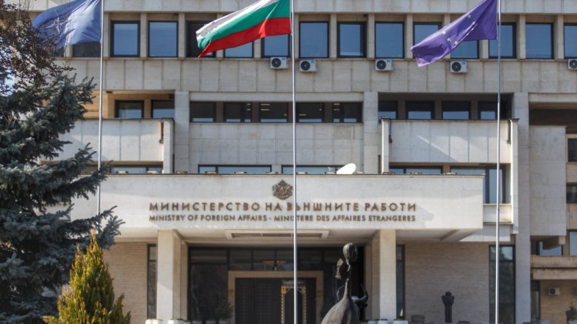 Външно зове Скопие да чуе българите в Македония за дискриминацията