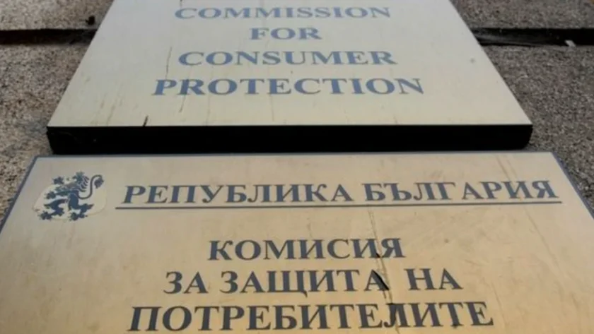 КЗП сгащи мобилен оператор да подвежда възрастни хора