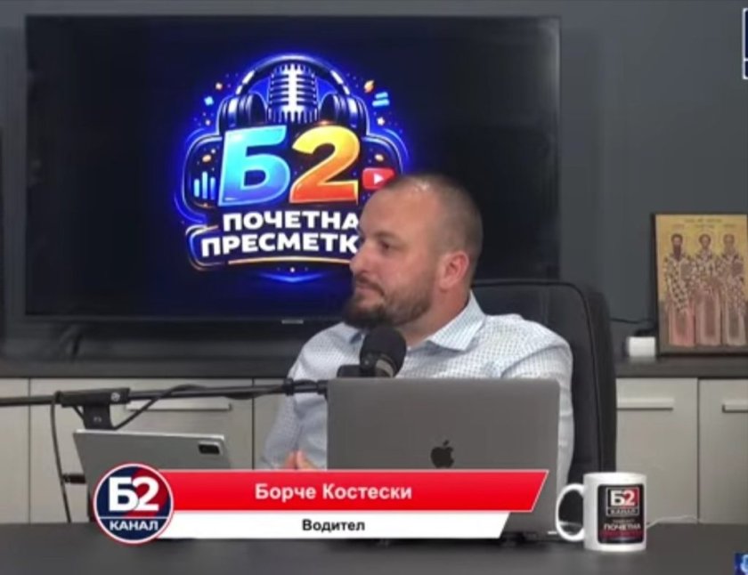 Репресиите продължават: Арестуваха тв водещ с български корени в РСМ