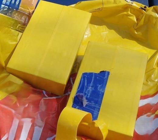 Спипаха над килограм фентанил в кола на АМ &bdquo;Тракия&ldquo;