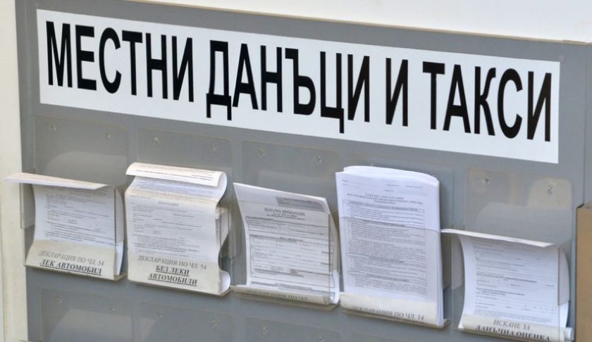 Данък сгради да бъди повишен, предлагат от Съвета за икономически