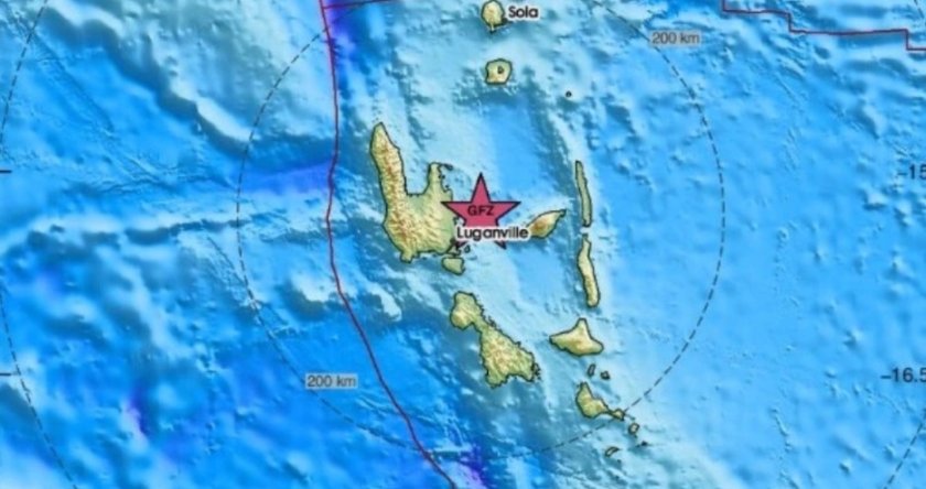 7 по Рихтер разтърси тихоокеански острови