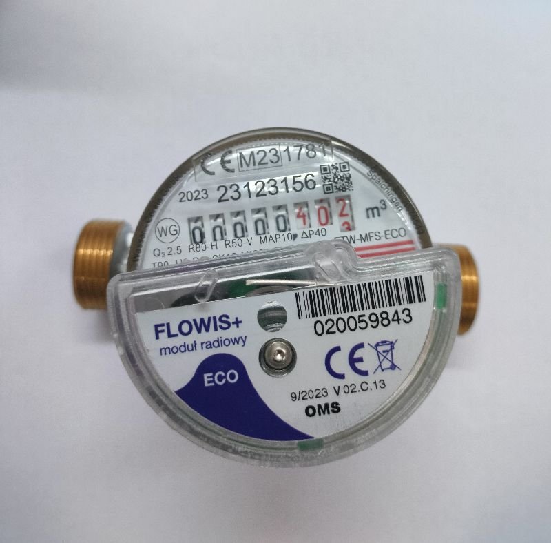 ДОБРЕ ЛИ Е? До 840 евро сметки за вода в София!