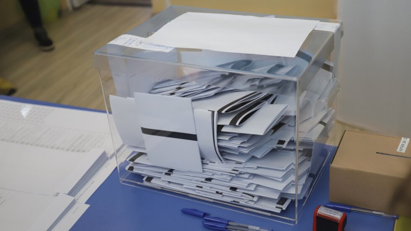 МВР: Служител от "Социално подпомагане" е оказвал натиск върху избиратели в Доспат