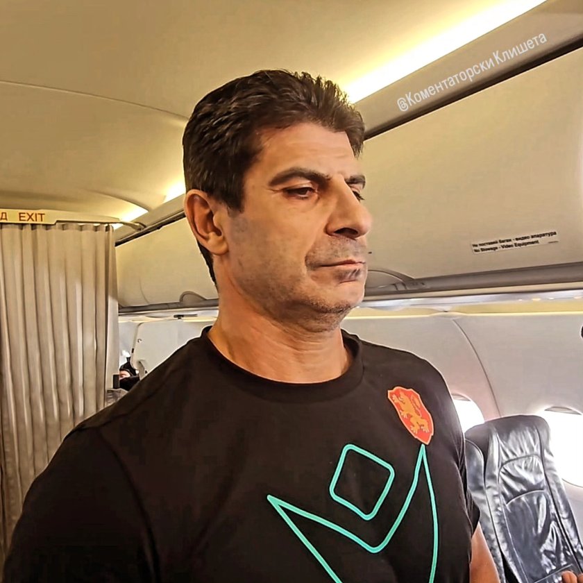 Инж., ст. научен сътрудник, арх. Георги Иванов